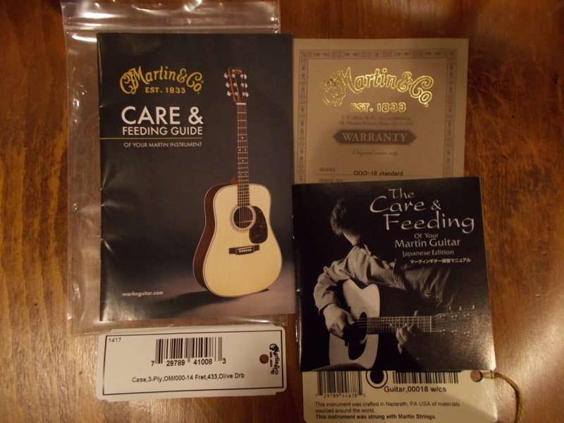 MARTIN OOO-18 STANDARD SPECIAL1