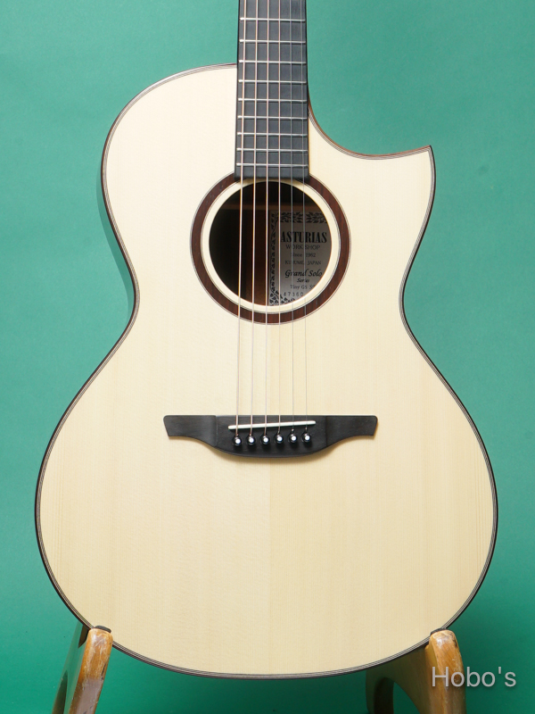 ASTURIAS Tiny GS SR 5
