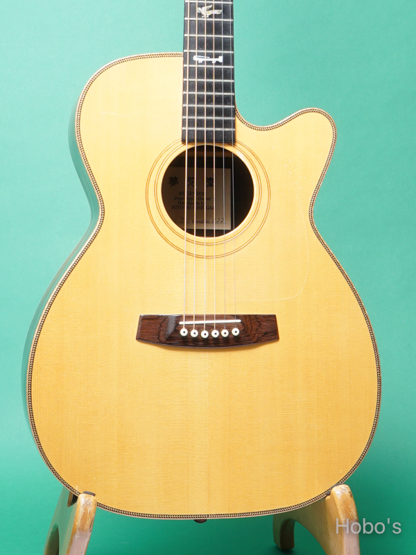 夢弦堂 (西貝 清) Model OM  5