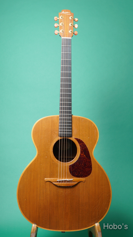 LOWDEN O-22 FRONT