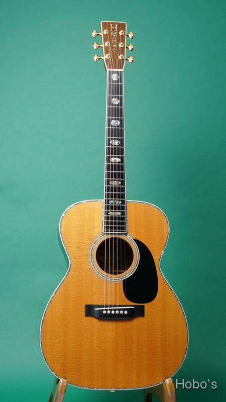 HEADWAY HF-450 FRONT